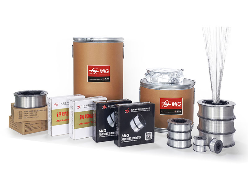 অ্যালুমিনিয়াম ঢালাই তার